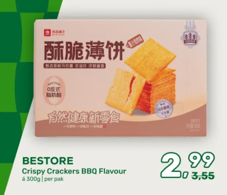 Aanbieding: Crispy Crackers BBQ Flavour