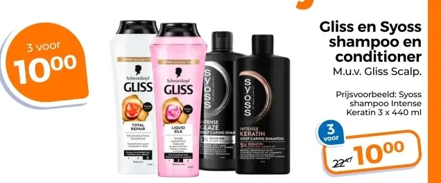 Aanbieding: Gliss en Syoss shampoo en conditioner