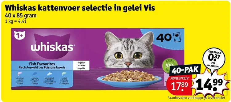 Promotie: Kattenvoer selectie in gelei Vis