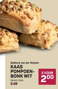 Aanbieding: Kaas pompoen-bonk wit