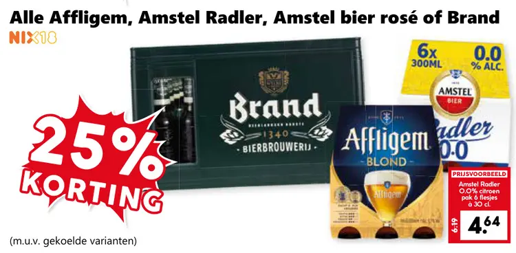 Aanbieding: Affligem, Amstel Radler, Amstel bier rosé of Brand