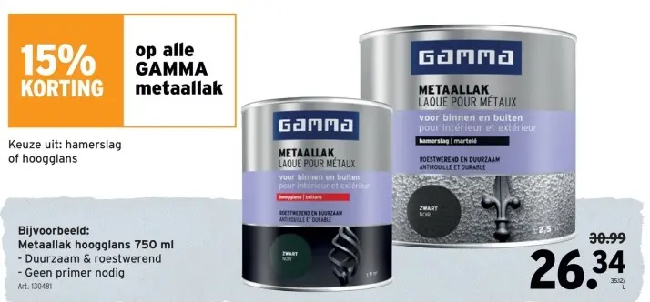 Promotie: Metaallak hoogglans