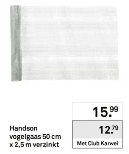 Aanbieding: Vogelgaas