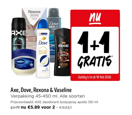 Promotie: Axe, Dove, Rexona & Vaseline
