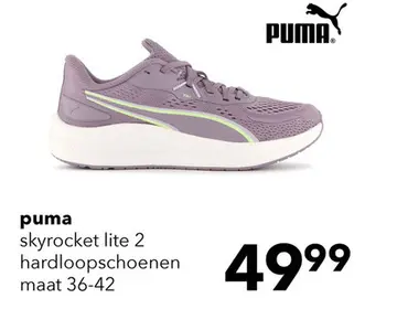 Aanbieding: Puma Disperse XT 4 dames sportschoenen donkerpaars