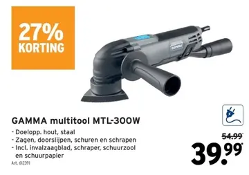 Aanbieding: GAMMA multitool MTL-300W
