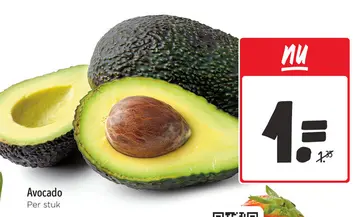 Aanbieding: Avocado