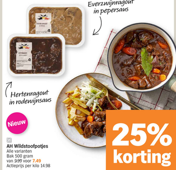 Aanbieding: AH Wildstoofpotjes