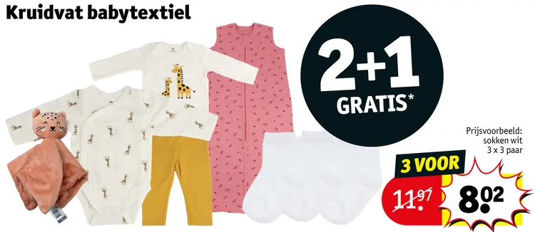 Aanbieding: Babytextiel