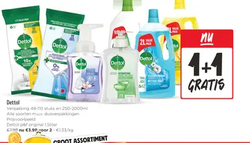 Aanbieding: Dettol