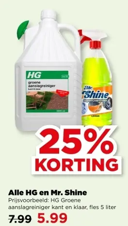 Aanbieding: Alle HG en Mr. Shine