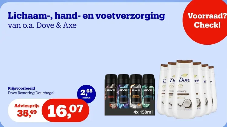 Promotie: Lichaam-, hand- en voetverzorging