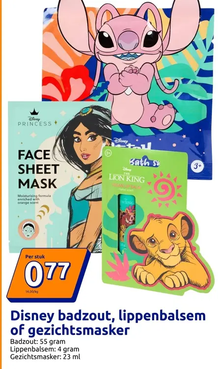 Aanbieding: Disney badzout, lippenbalsem of gezichtsmasker