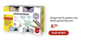 Aanbieding: Vingerverf 6 potten van pastel kleuren