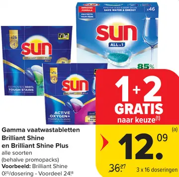 Aanbieding: Gamma vaatwastabletten Brilliant Shine en Brilliant Shine Plus