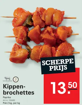 Aanbieding: Kippenbrochettes