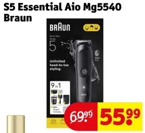 Offre: S5 Essential Aio Mg5540