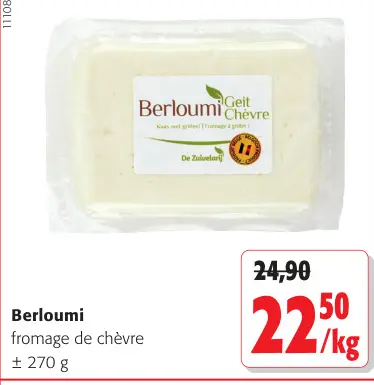 Offre: Berloumi