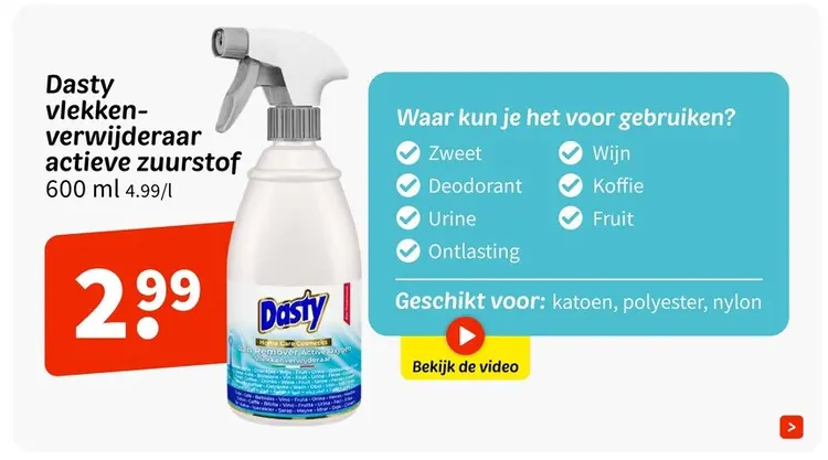 Promotie: Vlekkenverwijderaar actieve zuurstof