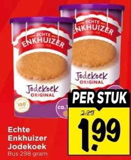 Jodekoek