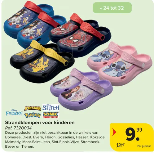 Promotie: Strandklompen voor kinderen
