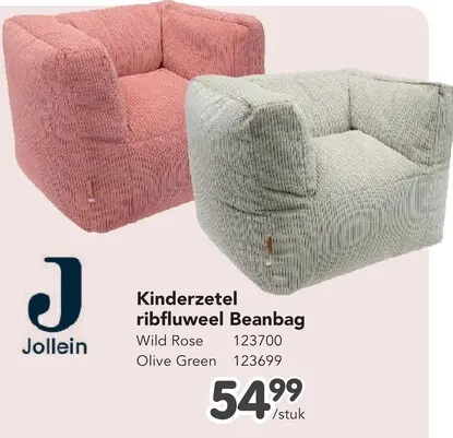Promotie: Kinderzetel ribfluweel Beanbag