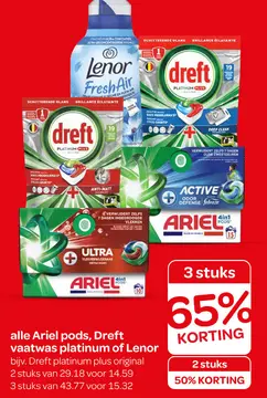 Aanbieding: Ariel pods, Dreft vaatwas platinum of Lenor