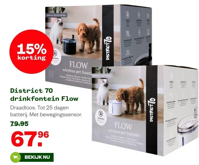 Aanbieding: Drinkfontein Flow