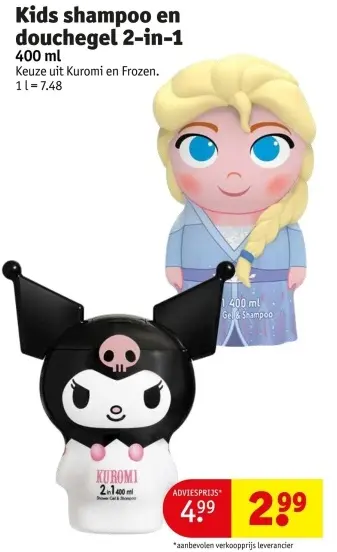 Promotie: Kids shampoo en douchegel 2-in-1