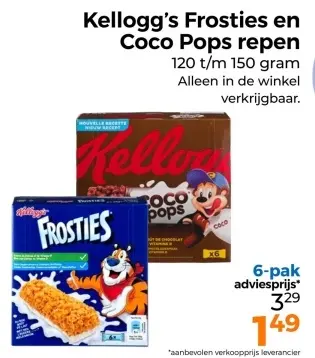 Aanbieding: Frosties en Coco Pops repen