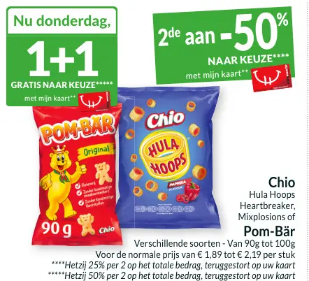 Promotie: Hula Hoops Heartbreaker, Mixplosions of Pom-B