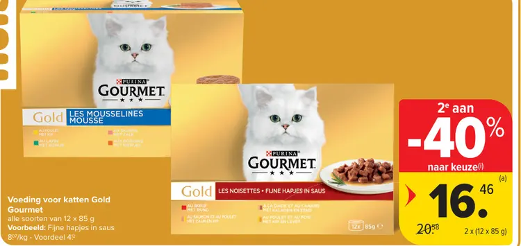 Promotie: Voeding voor katten Gold Gourmet