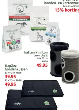 Aanbieding: katten klimton