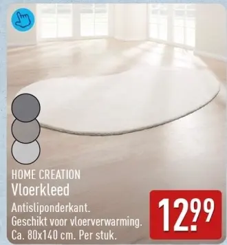 Aanbieding: Vloerkleed