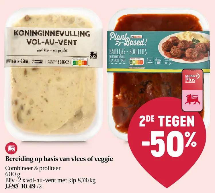 Promotie: Koninginneulling Vol-au-vent met kip / Ballet