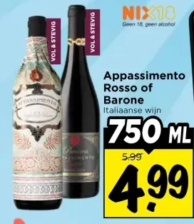 Appassimento Rosso of Barone