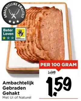 Aanbieding: Ambachtelijk Gebraden Gehakt