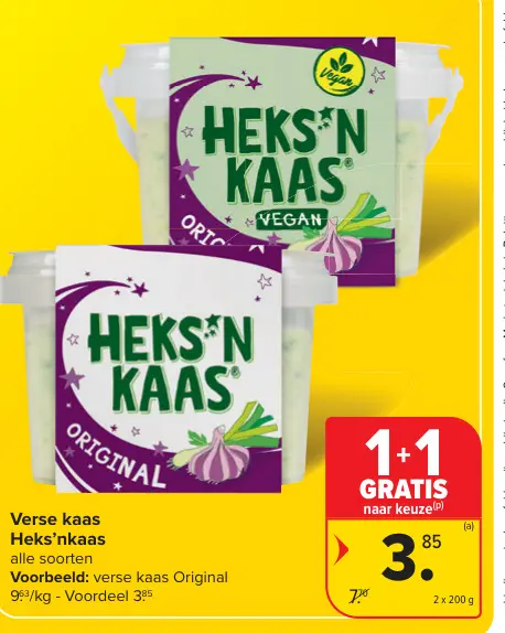 Promotie: Verse kaas Heks'nkaas