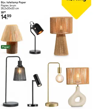 Aanbieding: Tafellampen