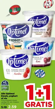 Aanbieding: Alle Optimel Kwark, yoghurt of vla