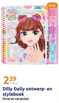 Aanbieding: Dilly Dally ontwerp- en styleboek