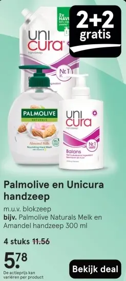 Aanbieding: Handzeep