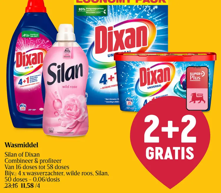 Promotie: Wasmiddel | Gel | Kleuren | 1,485L | 33DS