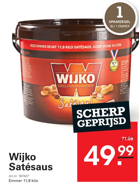 Aanbieding: Satésaus