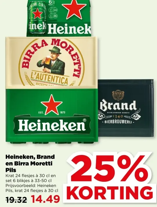 Aanbieding: Heineken, Brand en Birra Moretti Pils