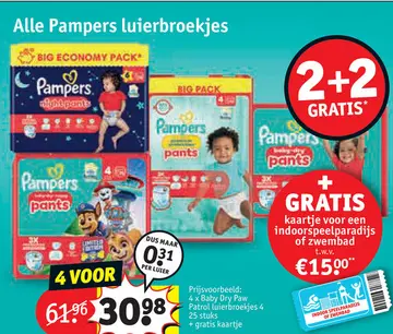 Aanbieding: Pampers luierbroekjes