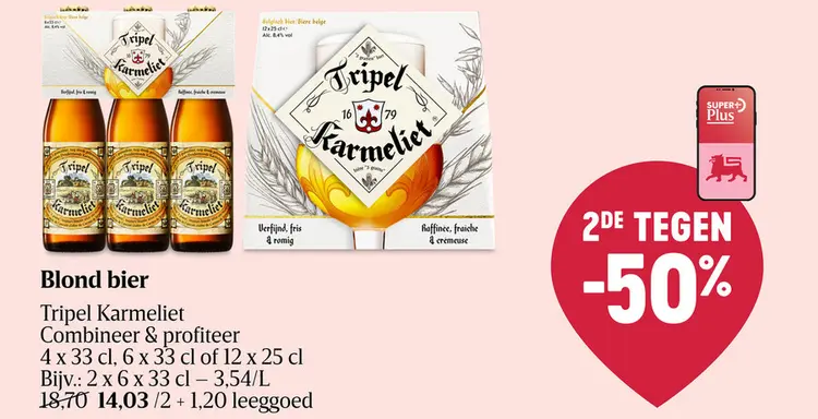 Promotie: Tripel Karmeliet