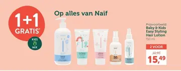 Aanbieding: Baby & Kids Easy Styling Hair Lotion
