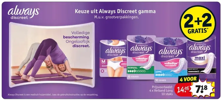 Promotie: Always Discreet gamma
