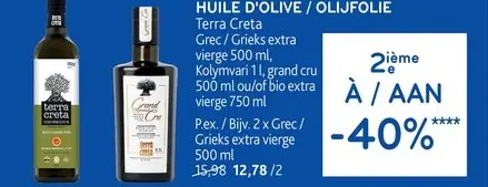 Offre: Huile d'olive / olijfolie